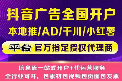 百度SEM竞价案例：揭秘高效广告投放策略