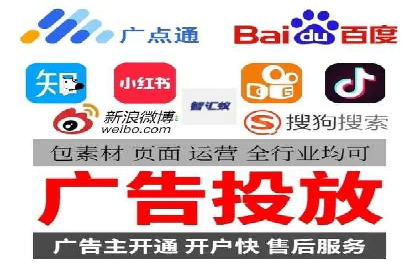 医疗行业如何通过SEM关键词提高患者咨询量